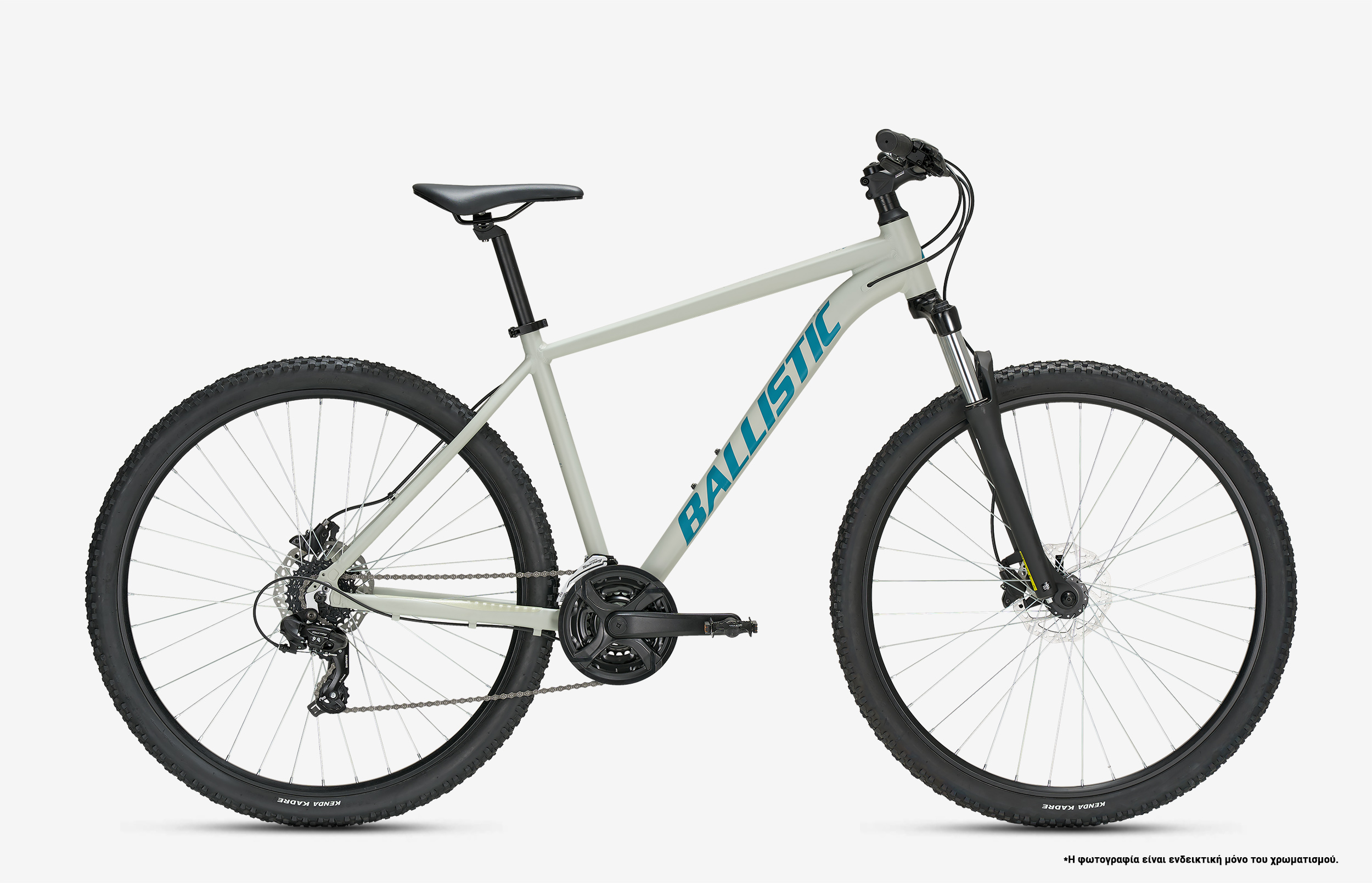 SellisBike - Ballistic Taurus 29''